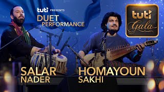 Salar Nader - Homayoun Sakhi - Duet - Tuti Gala سالار نادر - همایون سخی - طوطی گالا