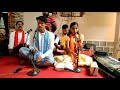 Barayya ba ba bhakuthara priya |Shreya Nagraj 🎶🎤| Dasarapada | Mp3 Song