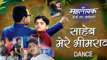#dance -Saheb Mere Bheem Rao - Ek Mahanayak Dr. BR Ambedkar | Nishant-Raja | Amit Sharma#karanact337