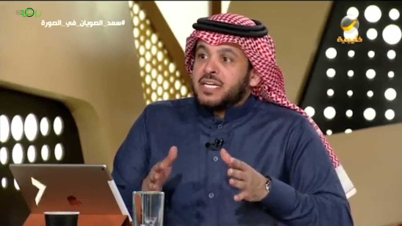 سعد الصويان لو اني من صناع القرار زوجت القبيلي من الخضيري والسني من الشيعي
