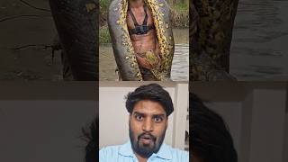 Anda Conda Kaha Se Aaya Etna Mota