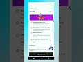 Flipkart price lock option explanation #stylishsteven#flipkartbigbilliondays2024#shorts