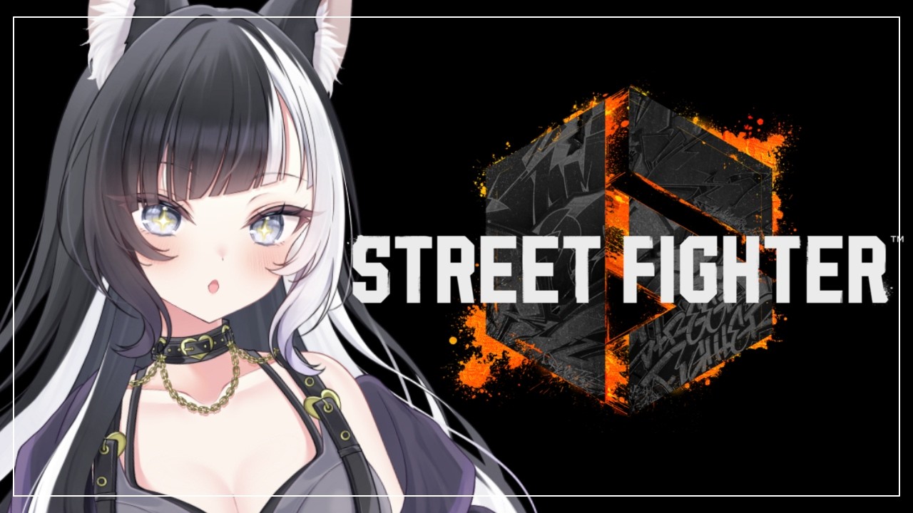 『スト6』イングリットやったりマノンやったり。〚個人Vtuber/縞牙イエナ〛※twitchと同時配信してます。