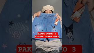 PAKET PROMO 3 CELANA JEANS ANAK #youtubeaffiliate #youtubeshopping