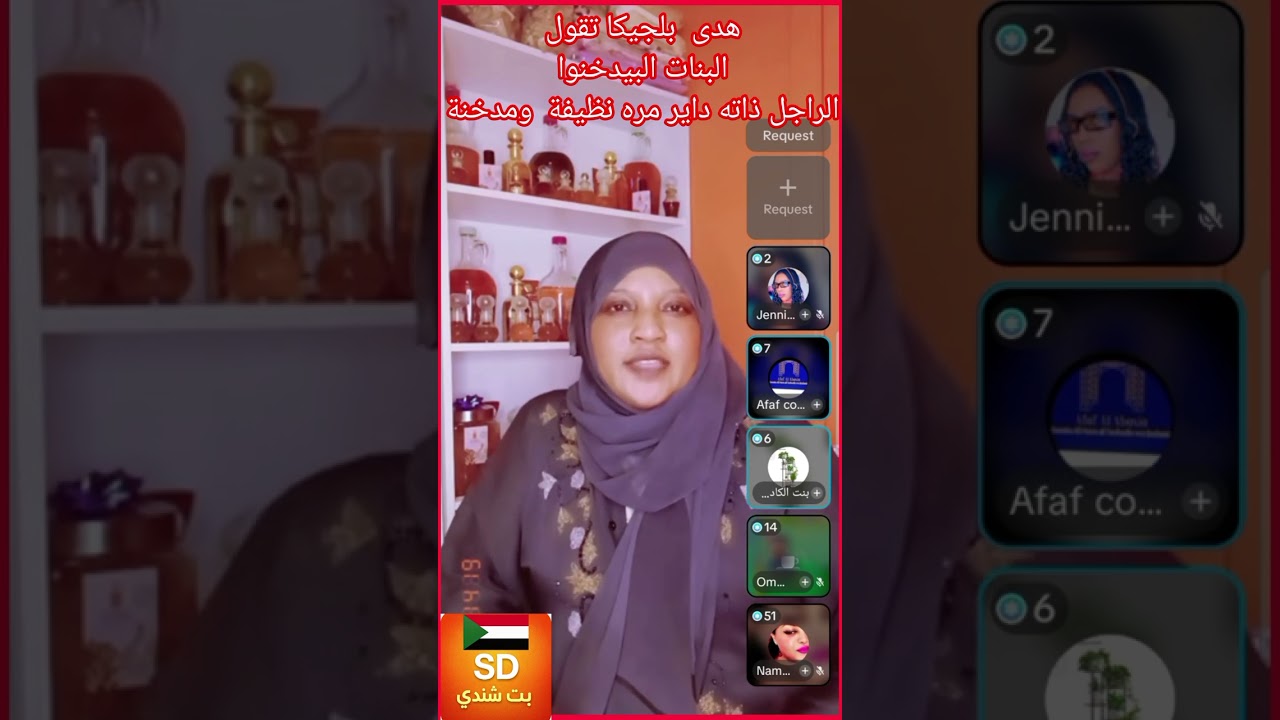 #نيالا #ميديا 