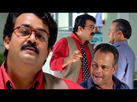 എടൊ ഈ വരുന്ന പിശാച് കുൽഫിയെ നേരിട്ട് കണ്ടിട്ടുണ്ടോ | Chandralekha | Mohanlal | Innocent |Sreenivasan