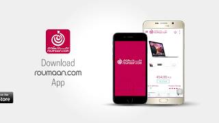 Download the Roumaan APP & Get 500 Baiza Voucher FREE screenshot 4