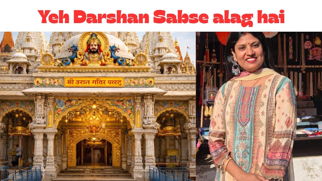 Khatu Shyam Ji Darshan 🙏 | Chokhi Dhani Jaipur Complete Tour