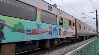 122次自強號通過高雄市路竹區保民路99巷旁(12車附掛親子車廂)