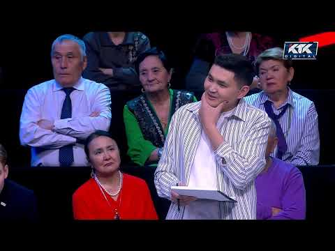 Астарлы ақиқат: Әкесінің баласы-2 / анонс