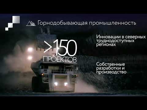 Санкт петербургская автомобильная компания