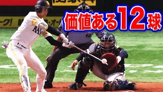 川瀬晃『価値ある12球とマルチ安打』