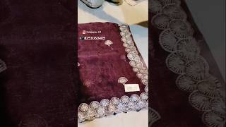 FANCY simmer fabric #simmer #fancy #trending
