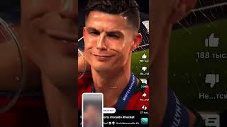 Cr76cristianoronaldomrbeastshorts