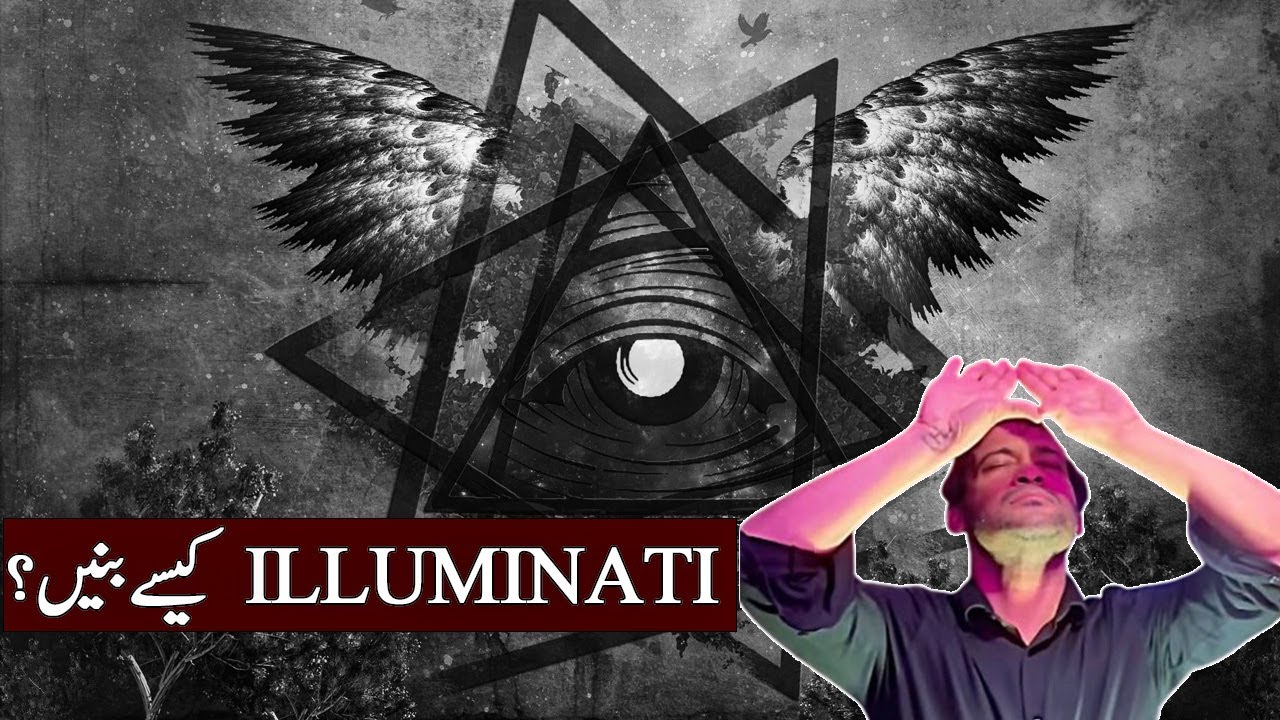 Waqar Zaka Exposes the Truth — Celebrities Asking How to Join the Illuminati