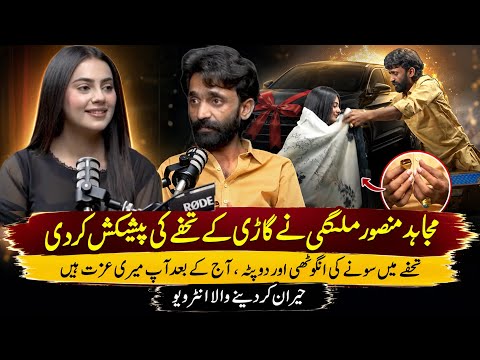 Saraiki singer Mujahid Mansoor Malangi interview with Zainab Yousaf