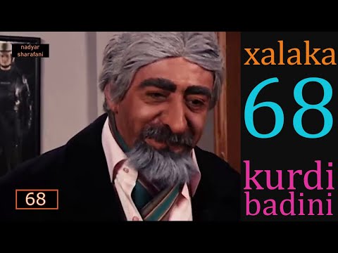 Bngahe Akasya Xalaka 68 