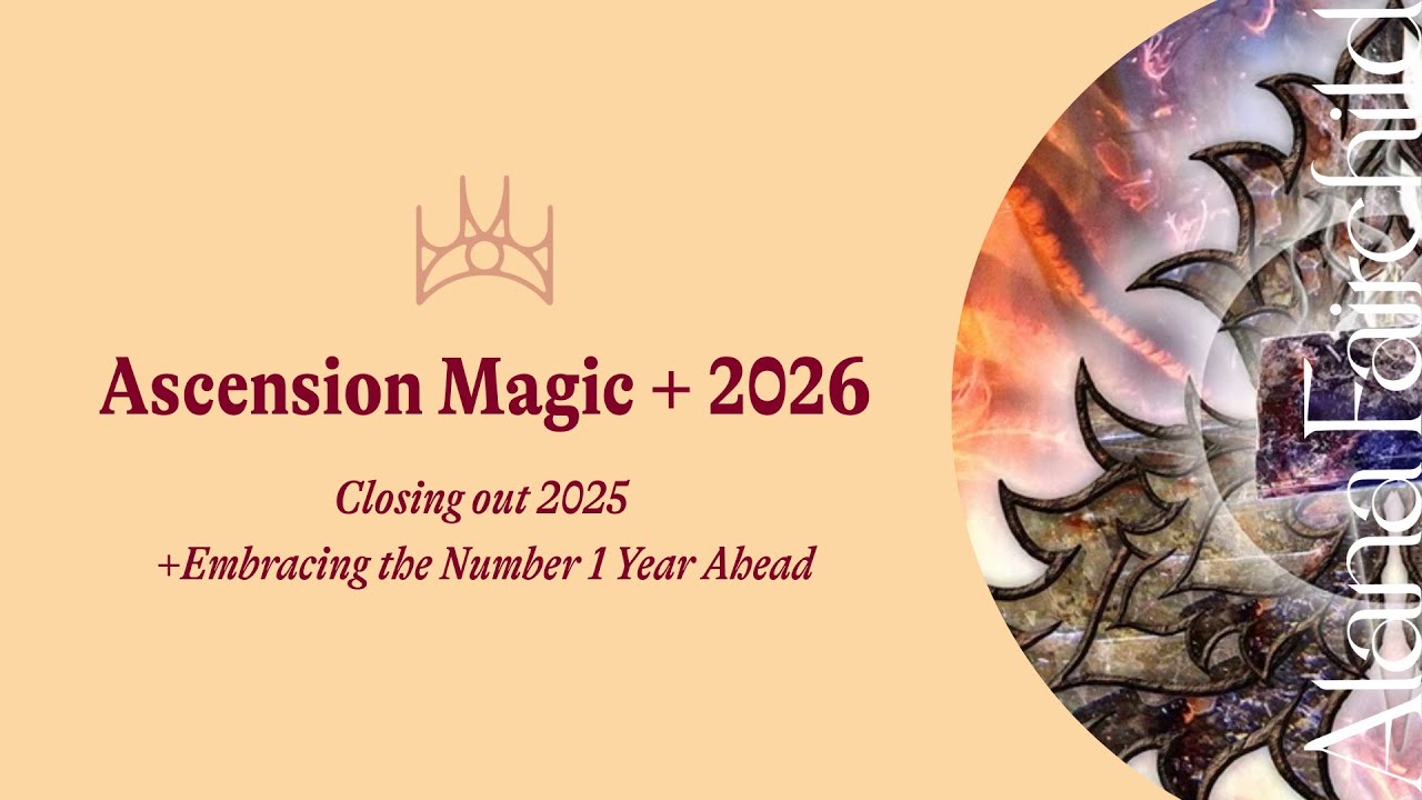 Магия Вознесения + 2026 | Алана Фэйрчайлд