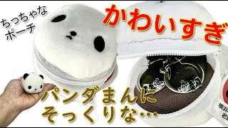 ちえ様ご確認用マカロンぱんだ ちえ様ご確認用マカロンぱんだ