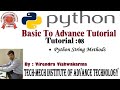 Python Basic to Advance Tutorial 08 : Function In String (len(),lower(),title(),upper(),etc. )