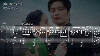 Piano cover of "Everyday Miracle" (조용한 기적) from My Royal Nemesis OST. Original key