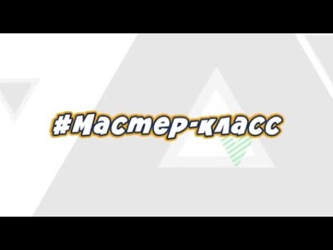 Мастерим брелок в технике макраме