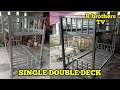 Making double deck bed frame(part 2)R brothers tv