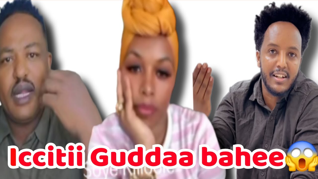 Ijoollee kenyaa biyya dubai jiraatan Dhaggeeffadha icciitii bahee Dhugaa jiruu kanuma 💪