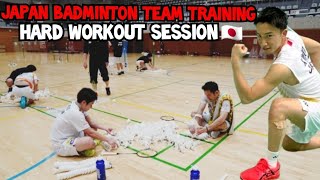 Badminton Training Session Japan 🇯🇵 - バドミントンのトレーニング