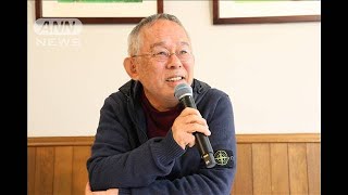 「君たちはどう生きるか」ジブリ・鈴木プロデューサーが受賞のコメント(2024年3月11日)