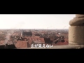 映画『ハイジ アルプスの物語』予告編