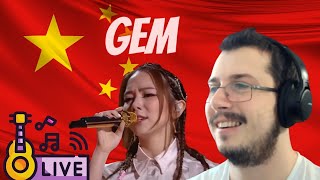 江蘇R天貓618超級晚 G E M 鄧紫棋《曹操》《依然睡公主》Sleeping Beauty Live performance Reaction