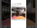 愛に関するパフォーマンスアート
