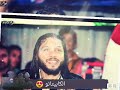 العالمي محمد عبد السلام شمس الزناتي ٢٠١٩ الشغل الجديد