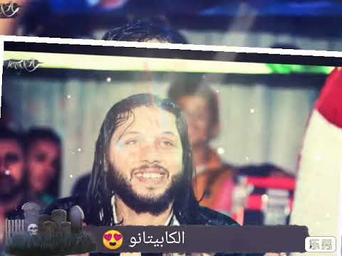 العالمي محمد عبد السلام شمس الزناتي ٢٠١٩ الشغل الجديد