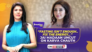 Information Karwa Chauth: Less About Strict Ritual, More About Bonding And Intention | Jai Madaan Decodes | TBC News