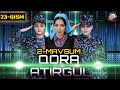 Qora atirgul (o'zbek serial) 83-qism | Кора атиргул (узбек сериал) 83-кисм