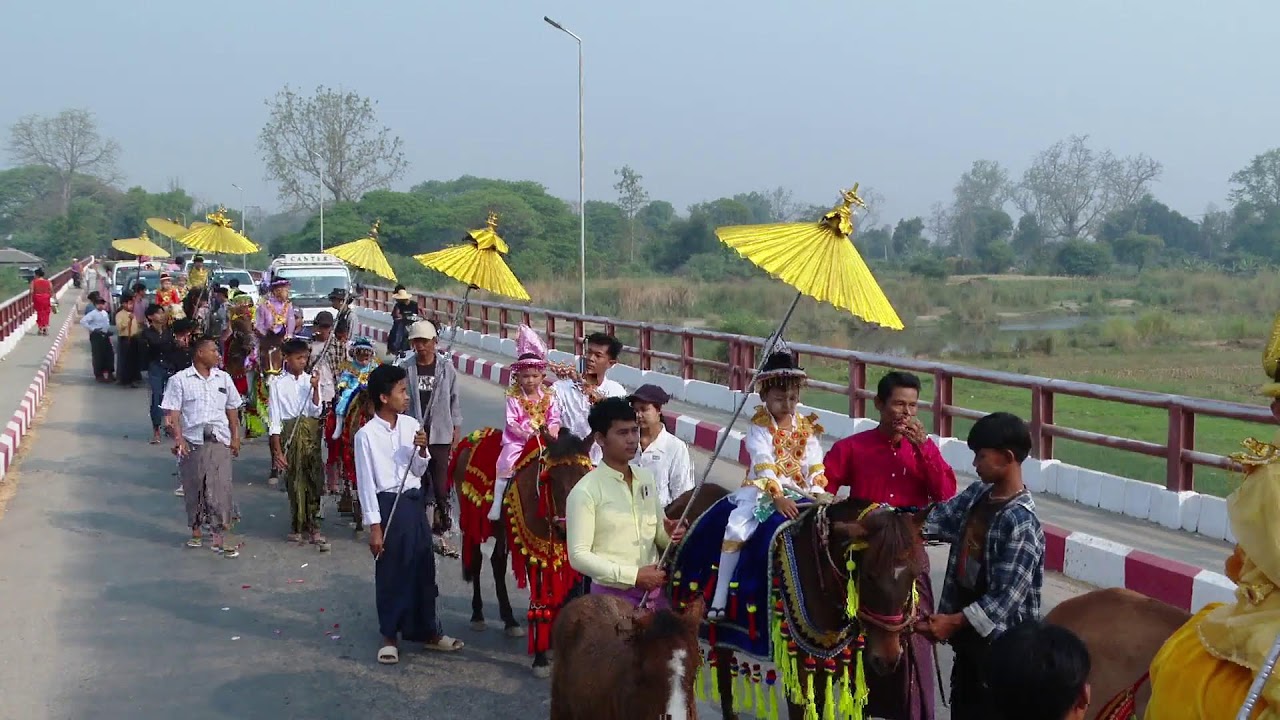 “လဝန်းထိန်ထိန်”အဆင့်မြင့်ဆန်စက်အလှူတော် ရှင်လောင်းလှည့်