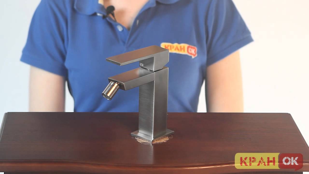 Смеситель для биде GESSI RETTANGOLO 20007 149