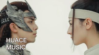 MV | 张碧晨 - 光的方向《长歌行》 片头主题曲 | The Long Ballad
