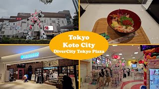 Travel Vlog Tokyo 東京 Koto City 江東区 DiverCity Tokyo Plaza ダイハ?