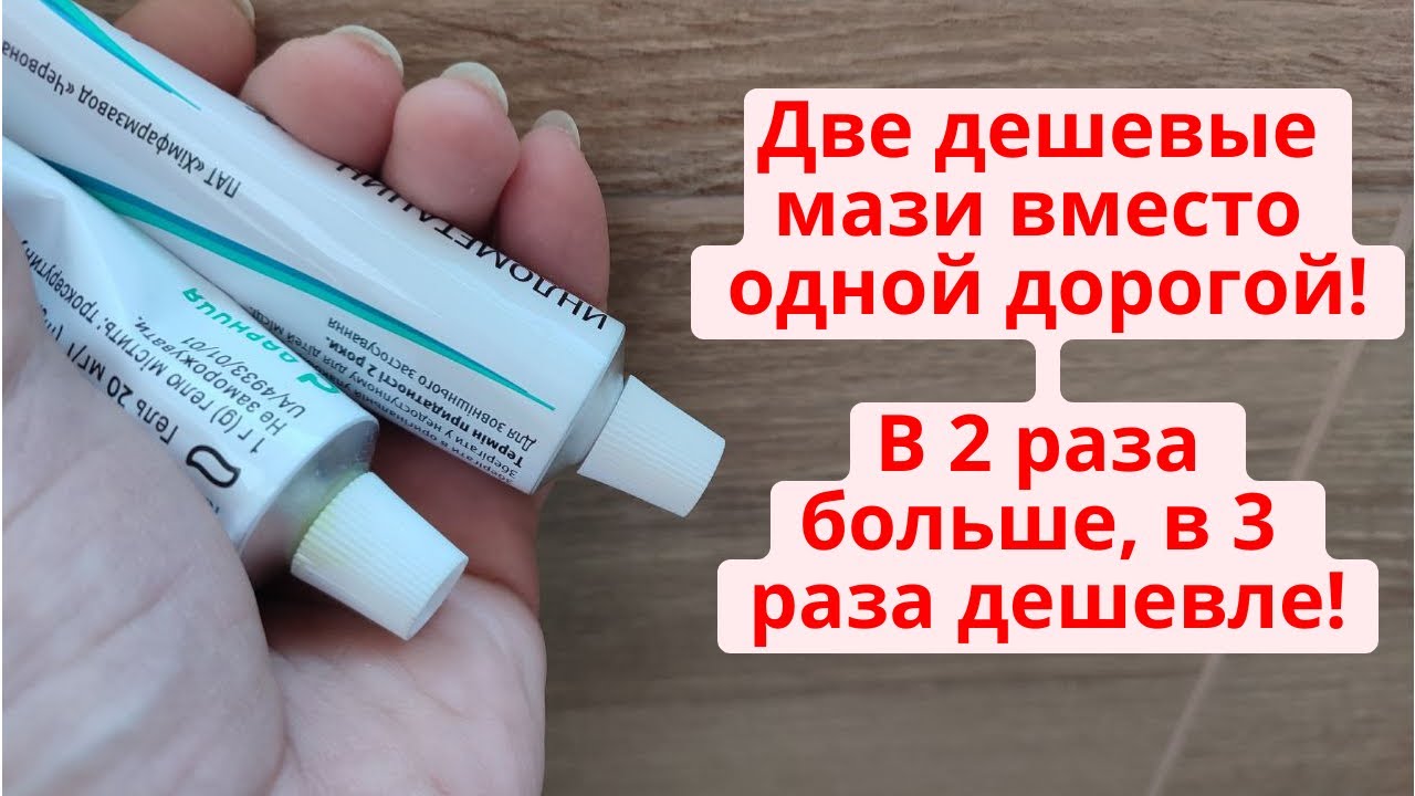 вместо дорогих. первые деньги на руси. вместо дорогих. дешевая недолговечность взамен дорогой долговечности триз примеры. вместо дорогих.