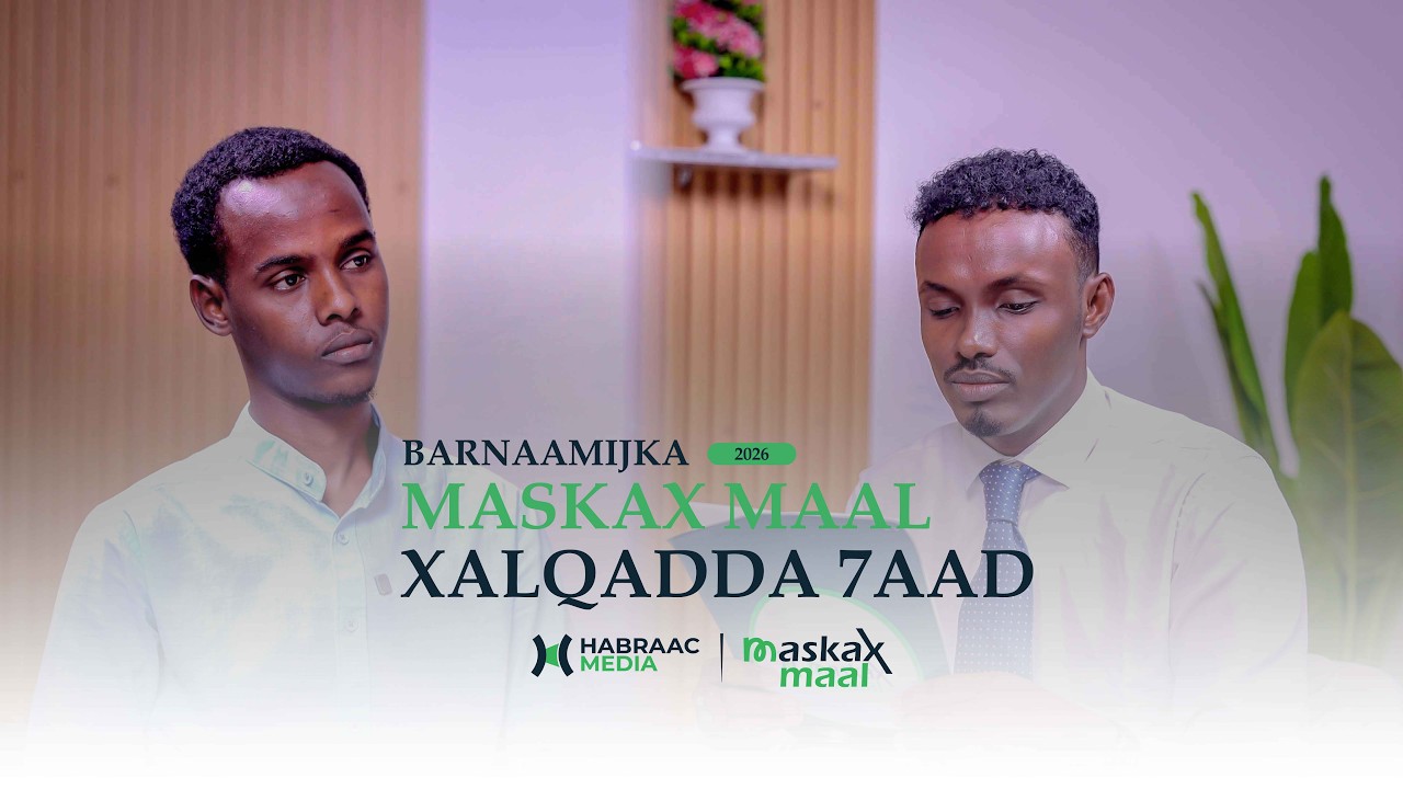 Maskax Maal Xalqadda 7aad .Daawo tartanka su’aalaha iyo jawaabaha ugu adag ee sanadkan 2026.