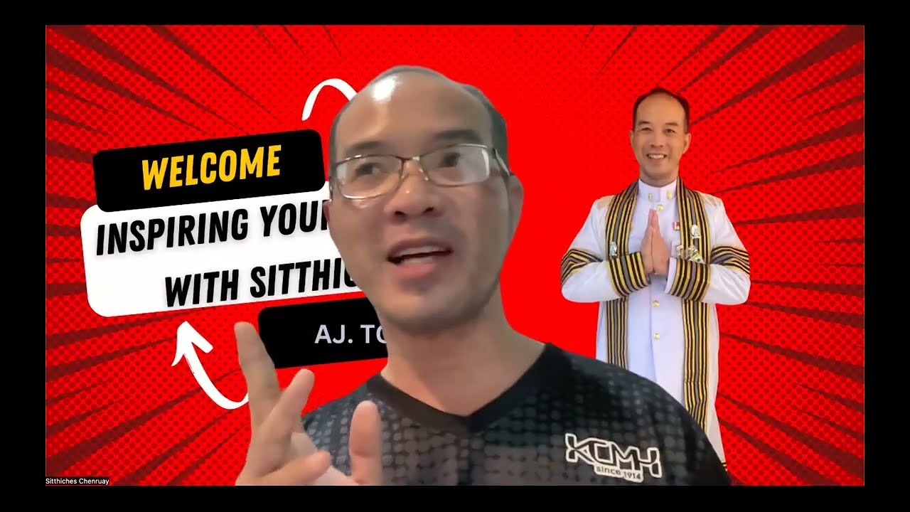 ภาษาอังกฤษ ภาษาพิสดารกับครูต้องกานต์ทางเพจ GE0002 Fundamental English II Final Test Tutorials.01