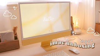 ✨yellow imac M1 unboxing with accessories✨ For artists and illustrators! Studio Vlog Ep. 15