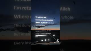 This Dunya Is Not Our Home