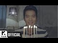 [MV] HuhGak (허각) _ Along the Days(그 날을 내 등 뒤로)