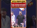 Actor Ram Charan Inaugurates ACA International Cricket Stadium In Amaravati | Andhra Pradesh | OTV