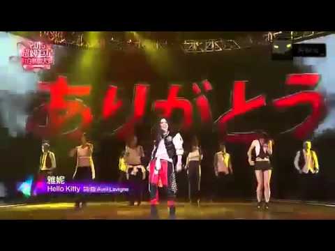 2015超級巨星紅白藝能大賞 謝博安&雅妮