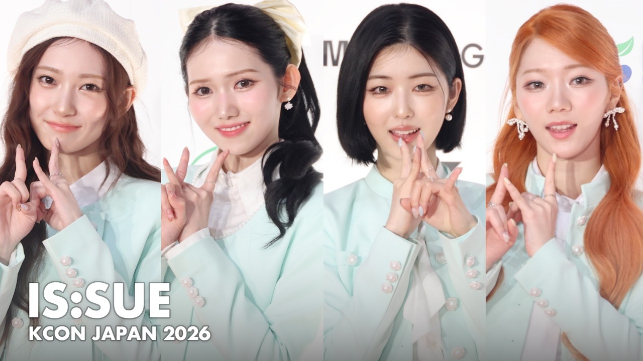 IS:SUE Turns Heads at KCON Japan 2026 Red Carpet Appearance